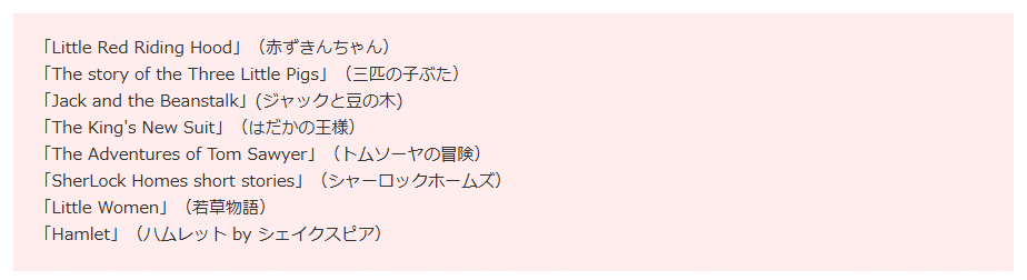 スクリーンショット 2026-09-08 201150
