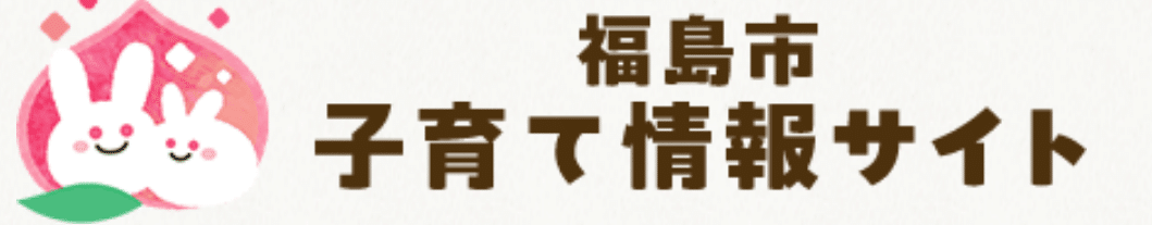 スクリーンショット 2026-09-11 152744